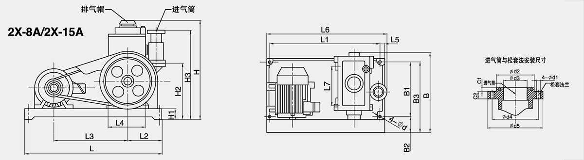 2X-15A